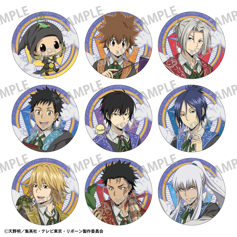 NOT FOUND【FUN'S PROJECT MALL】