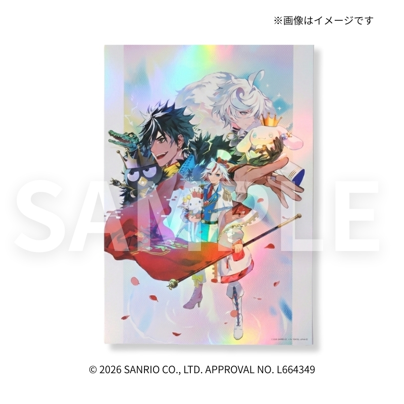 フラガリアメモリーズ　シエロモート　フラメモ展　チケット&タペストリー フラガリアメモリーズ フラメモ展 入場特典 チケット風カード