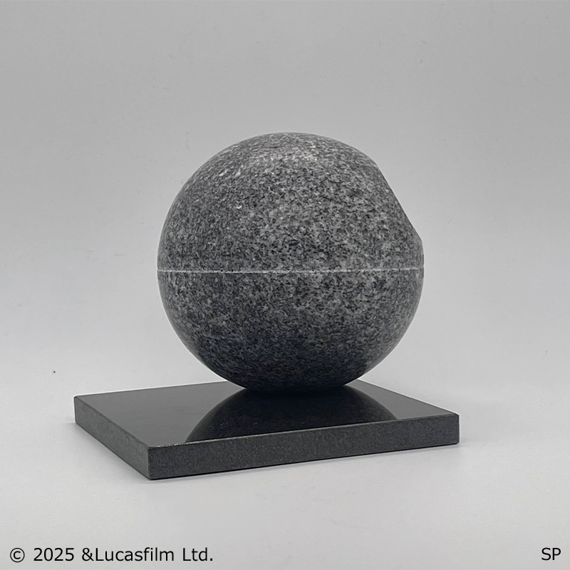 庵治石オブジェ ＜Death Star I＞【FUN'S PROJECT MALL】