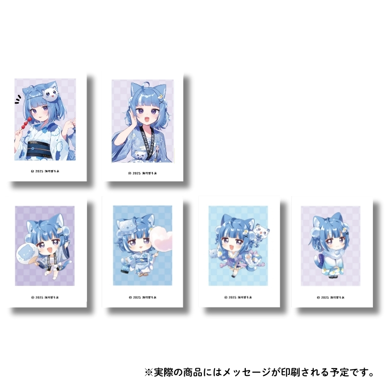 フォトカード【FUN'S PROJECT MALL】