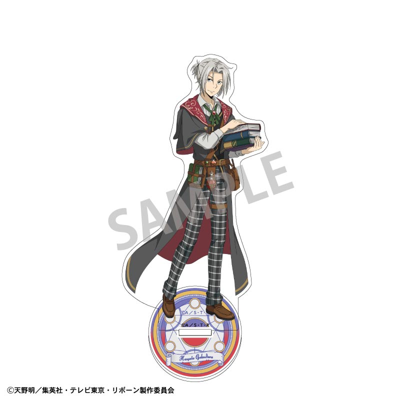 FUN'S PROJECT MALL】