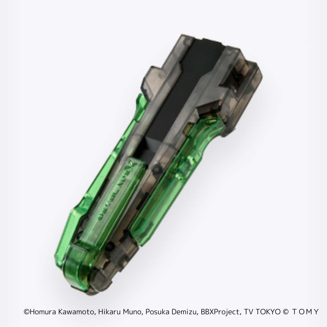 UX-00 イベント限定 カラーチョイスブースター ドランバスター1-60A