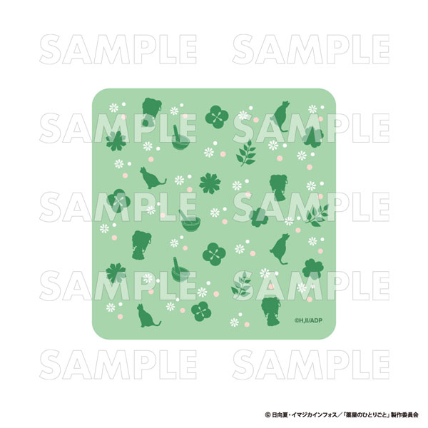 薬屋のひとりごと』 特別任務！猫猫とゆるり王都探索