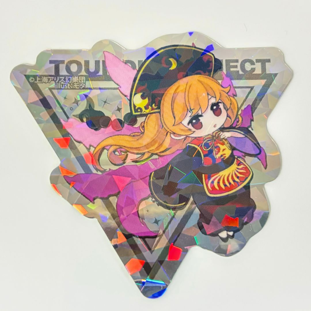 じゅん様ステッカー確認用