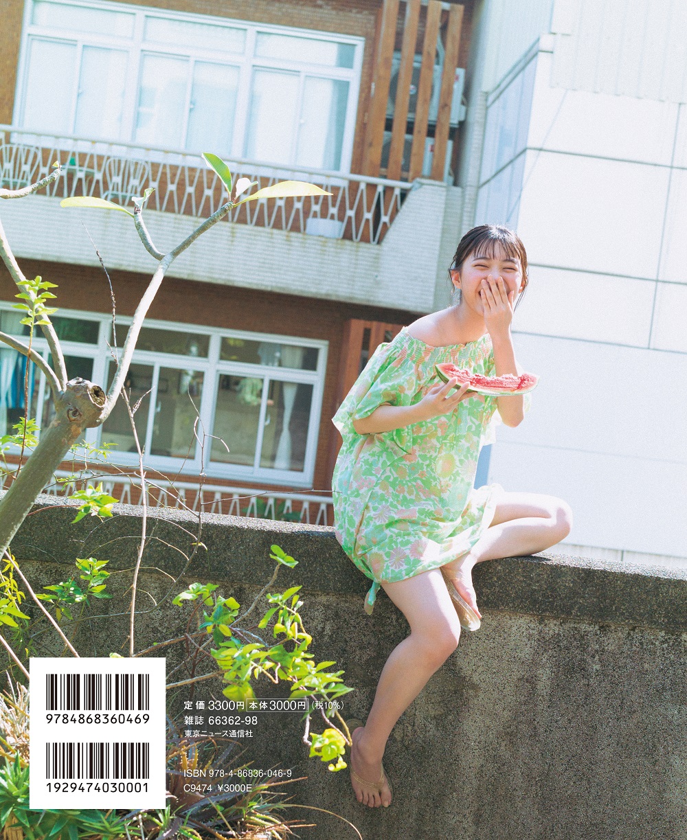 FUN'S PROJECT MALL】