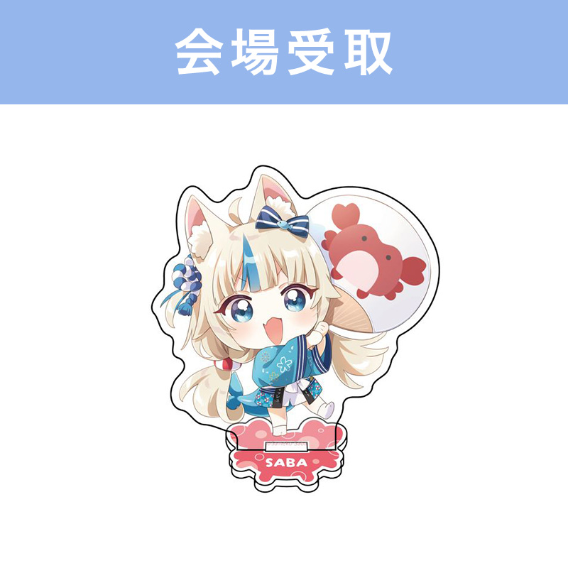 アクリルスタンド【FUN'S PROJECT MALL】