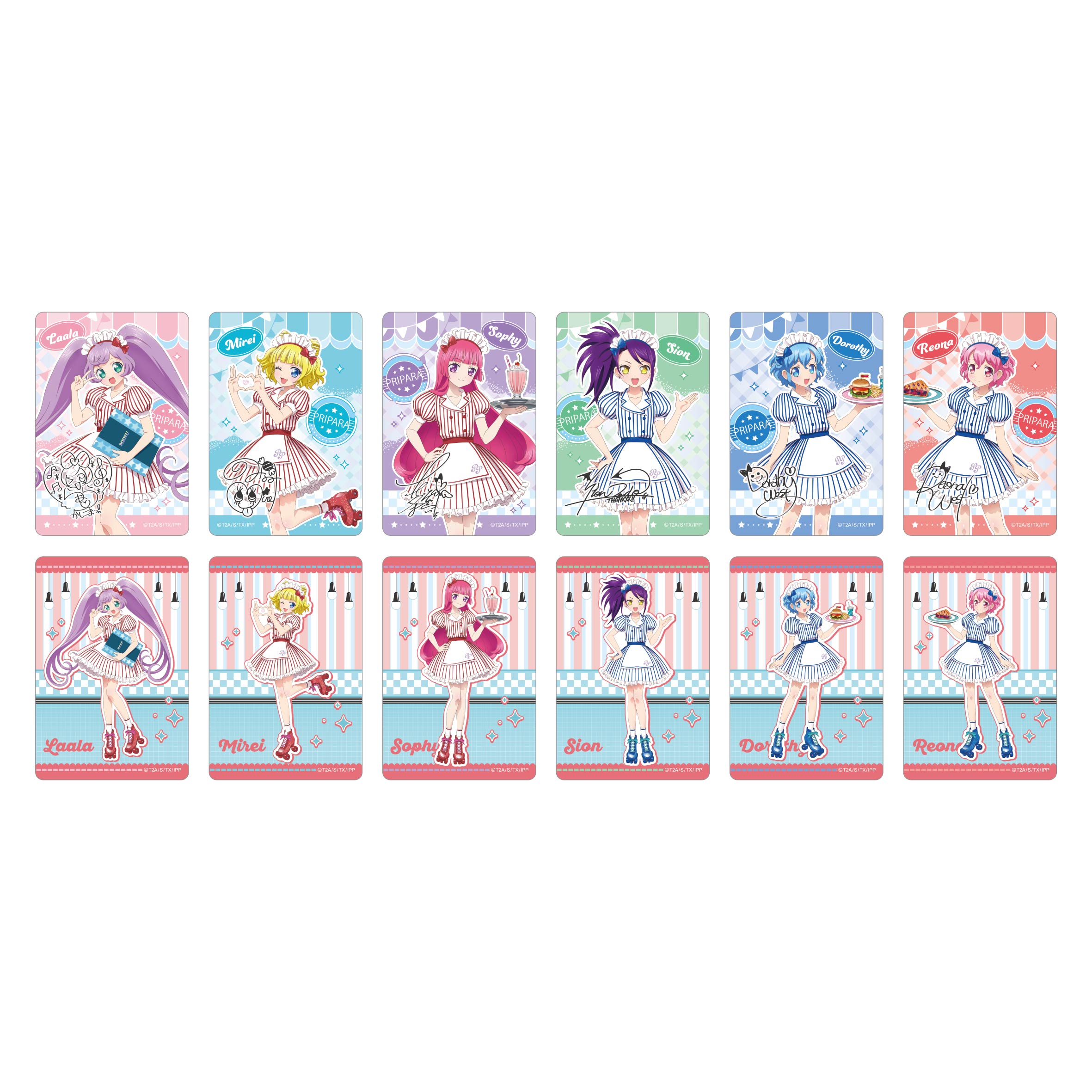 クリアカード【FUN'S PROJECT MALL】