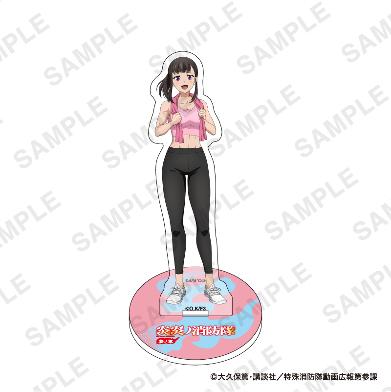 すべての商品の検索結果【FUN'S PROJECT MALL】