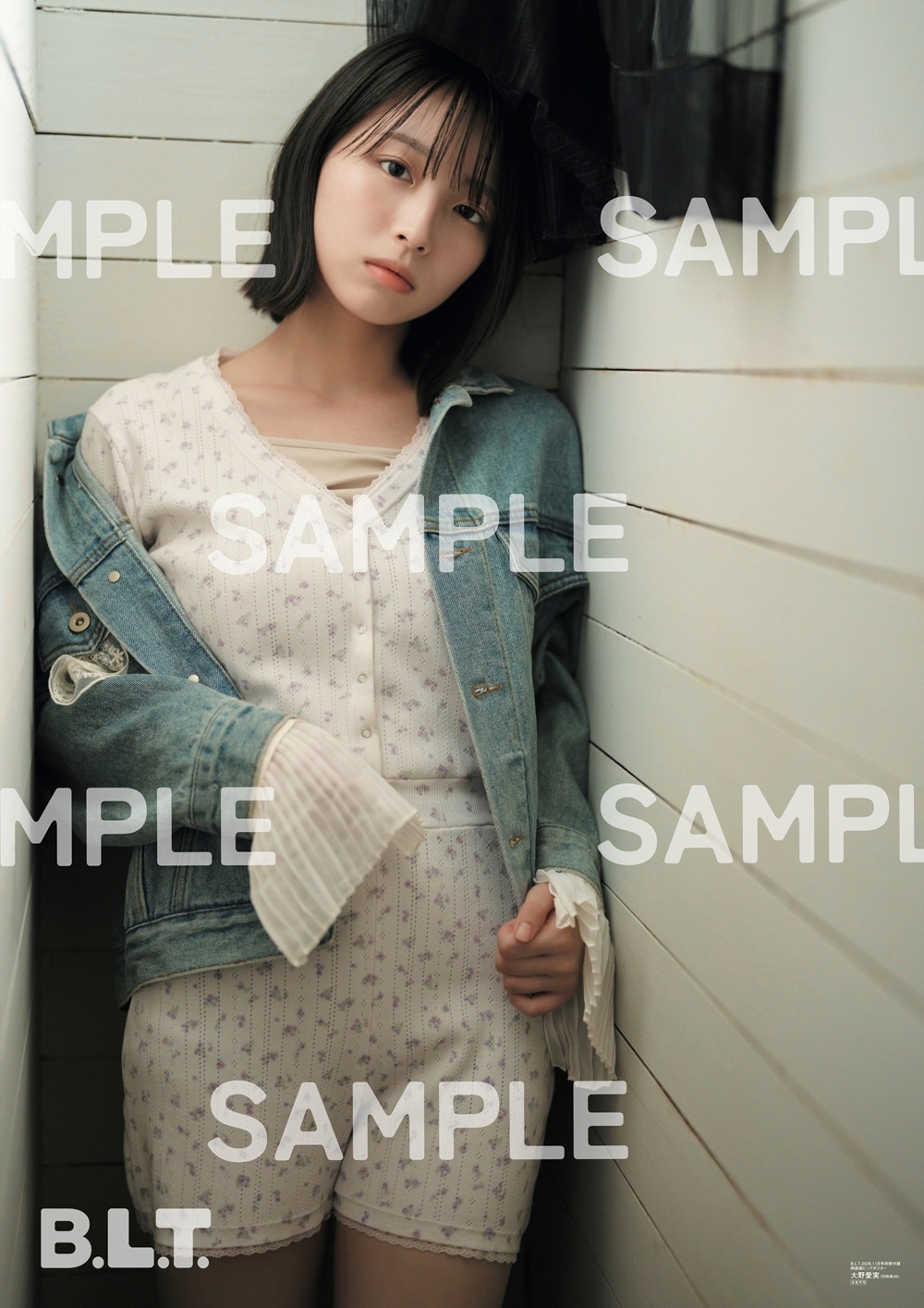 B.L.T. ONLINE SHOP【FUN'S PROJECT MALL】