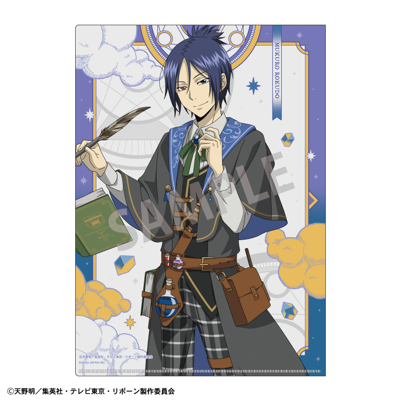 FUN'S PROJECT MALL】