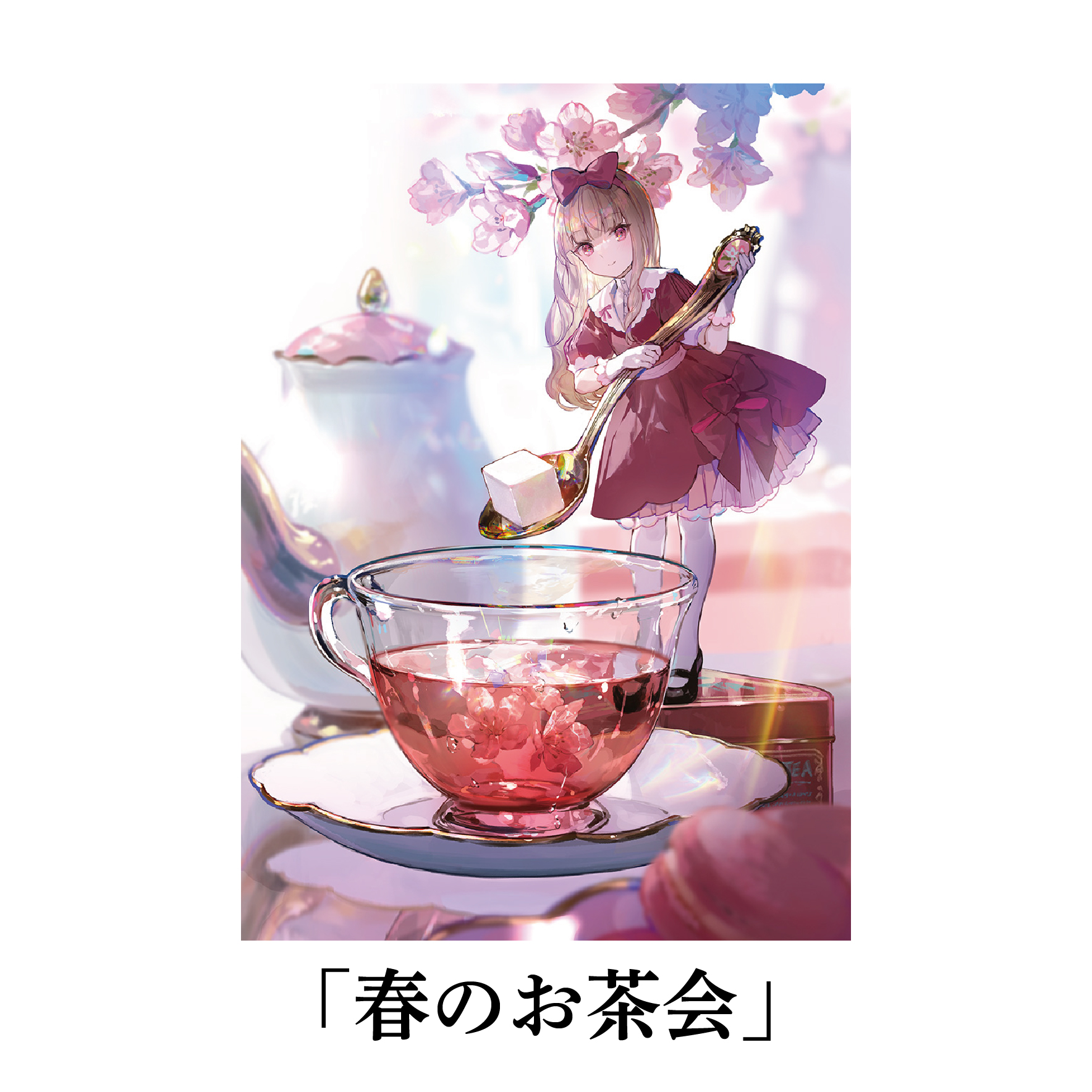藤ちょこA3プリモアート （3）【FUN'S PROJECT MALL】