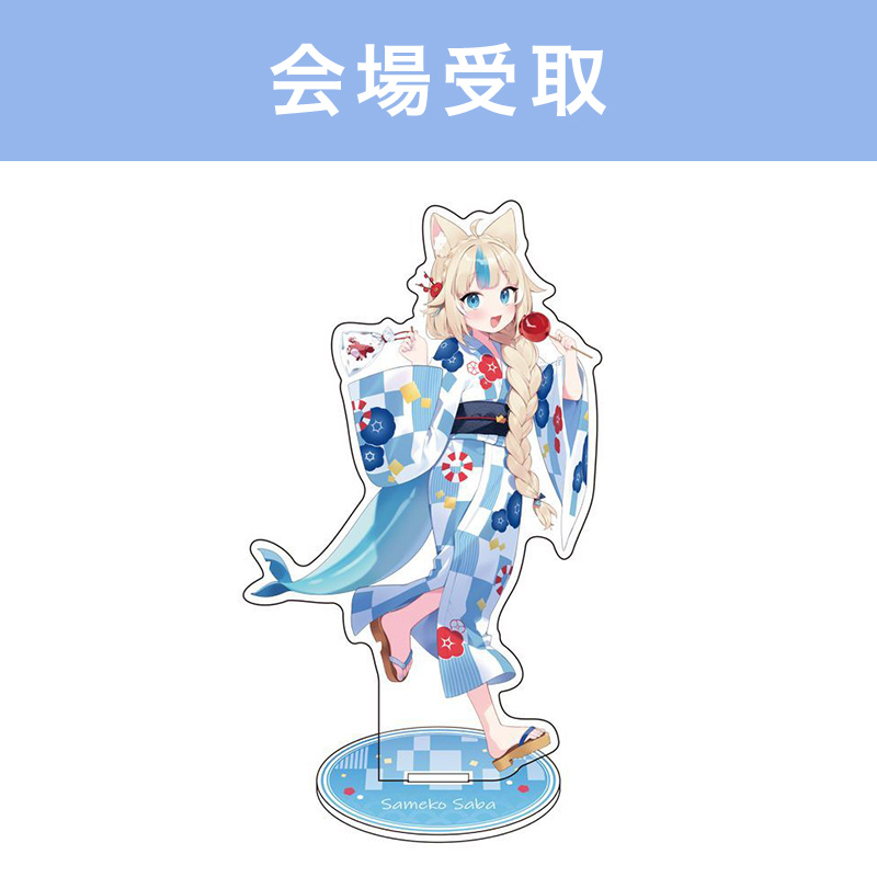 すべての商品の検索結果【FUN'S PROJECT MALL】