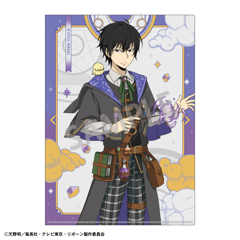 商品の検索結果【FUN'S PROJECT MALL】