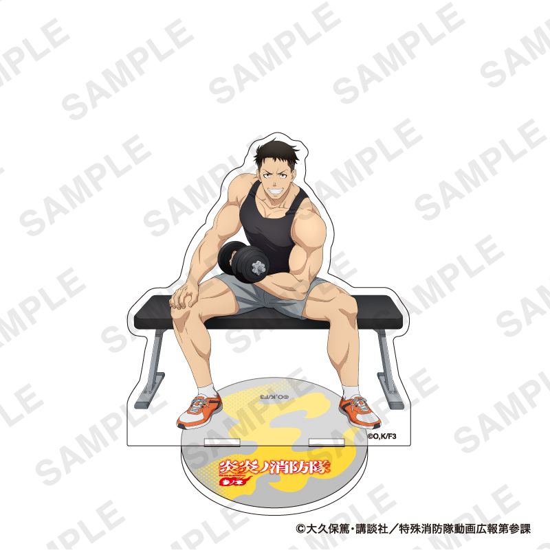 すべての商品の検索結果【FUN'S PROJECT MALL】