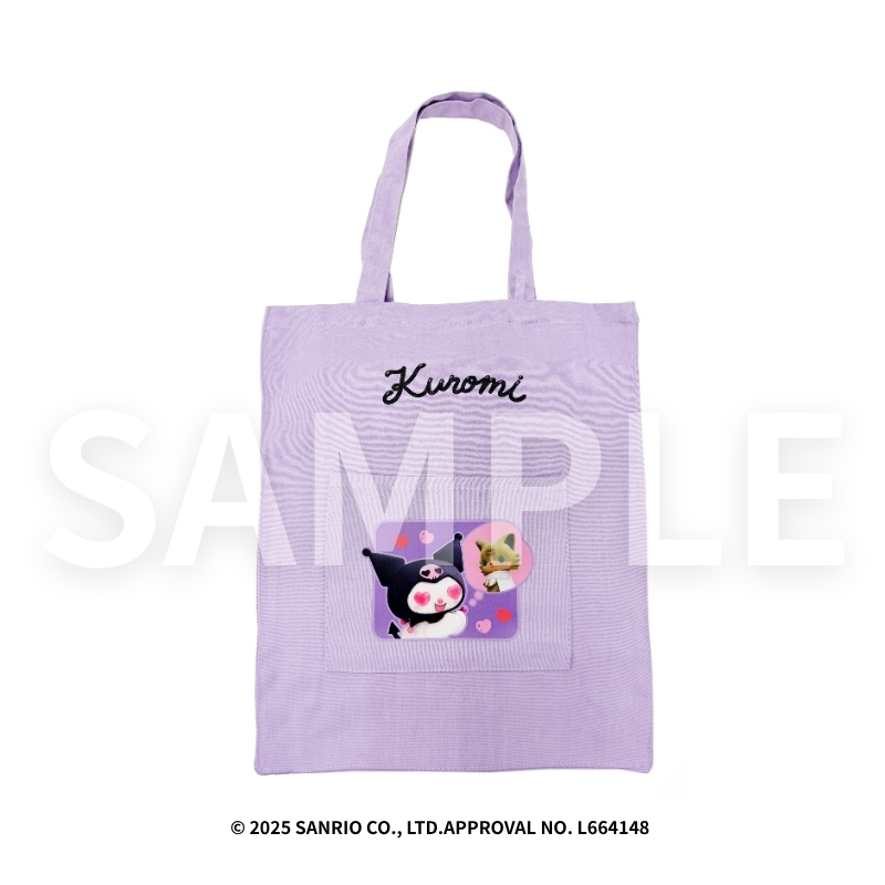 すべての商品の検索結果【FUN'S PROJECT MALL】