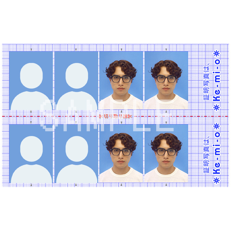 証明写真【FUN'S PROJECT MALL】