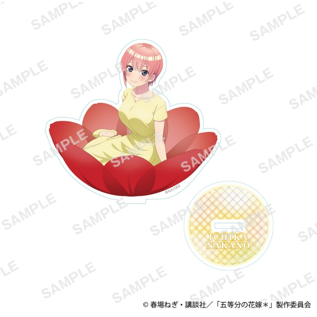五等分の花嫁＊ マイクロファイバータオル 中野五月【FUN'S