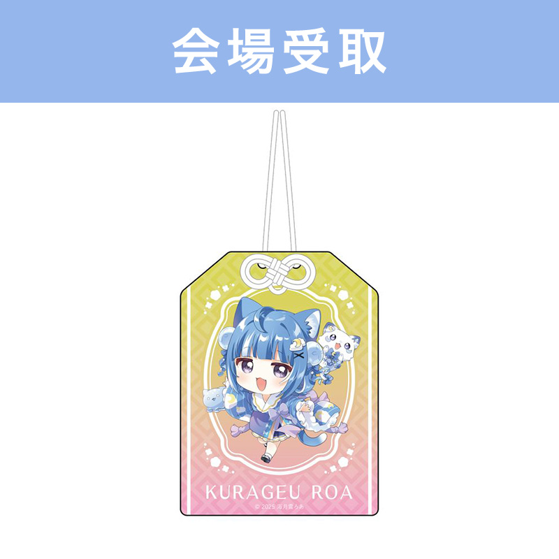 Sameko Saba＆海月雲ろあ POP UP STORE 海神祭