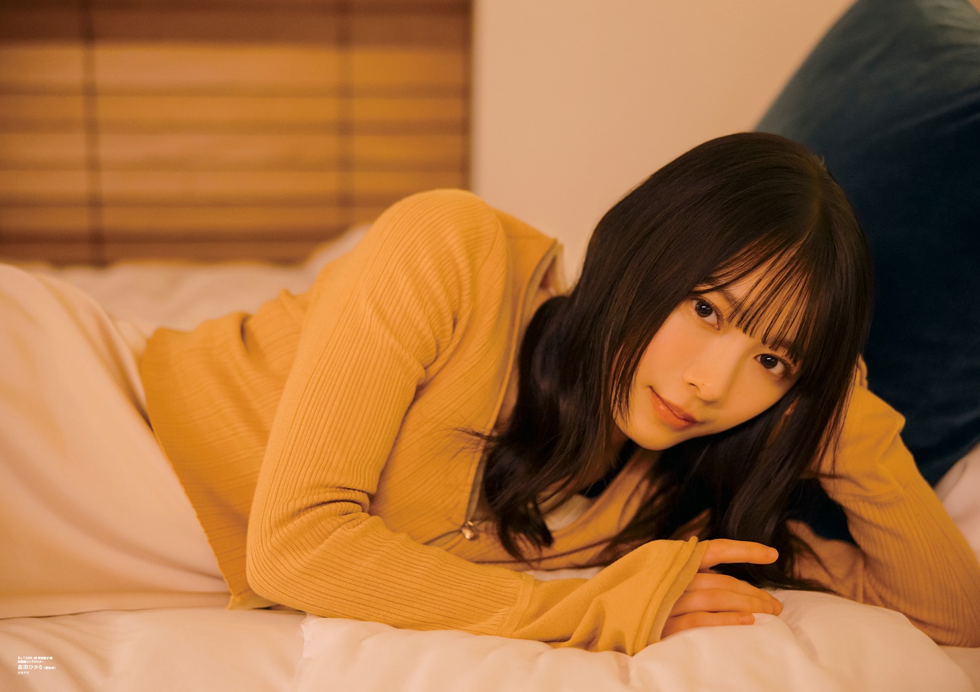 B.L.T.2025年4月号【FUN'S PROJECT MALL】