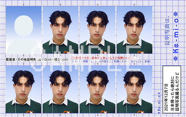 NOT FOUND【FUN'S PROJECT MALL】