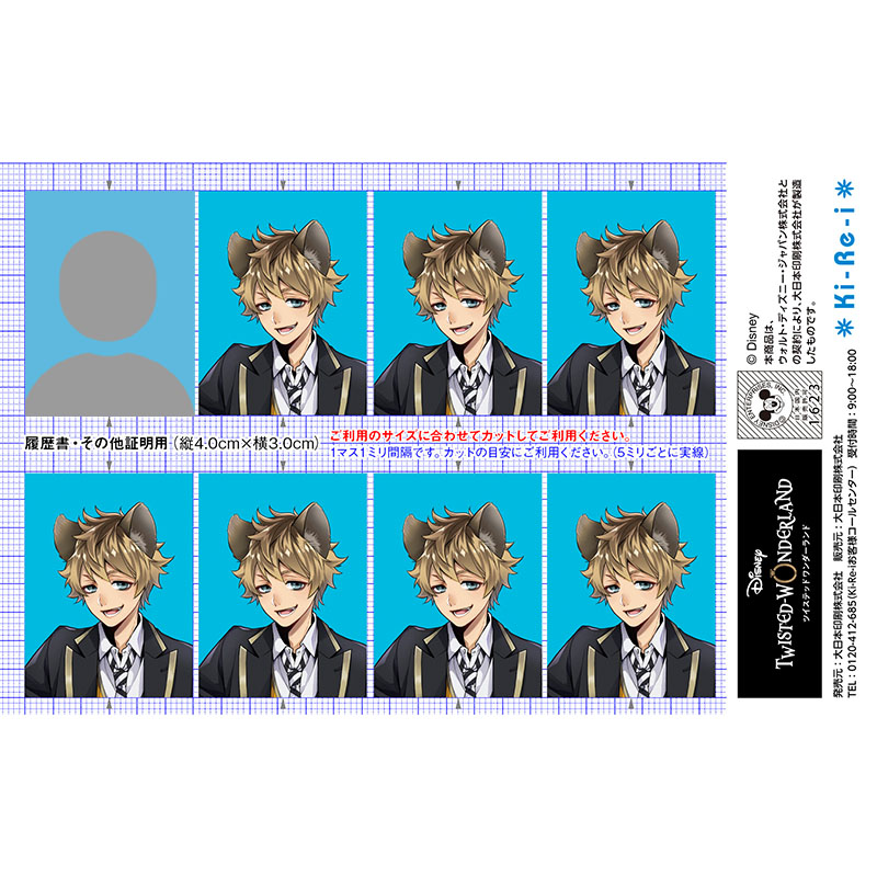 モンスターズインク　ピートドクター監督直筆サイン 監督直筆サイン モンスターズインク ピクサー ディズニー アート