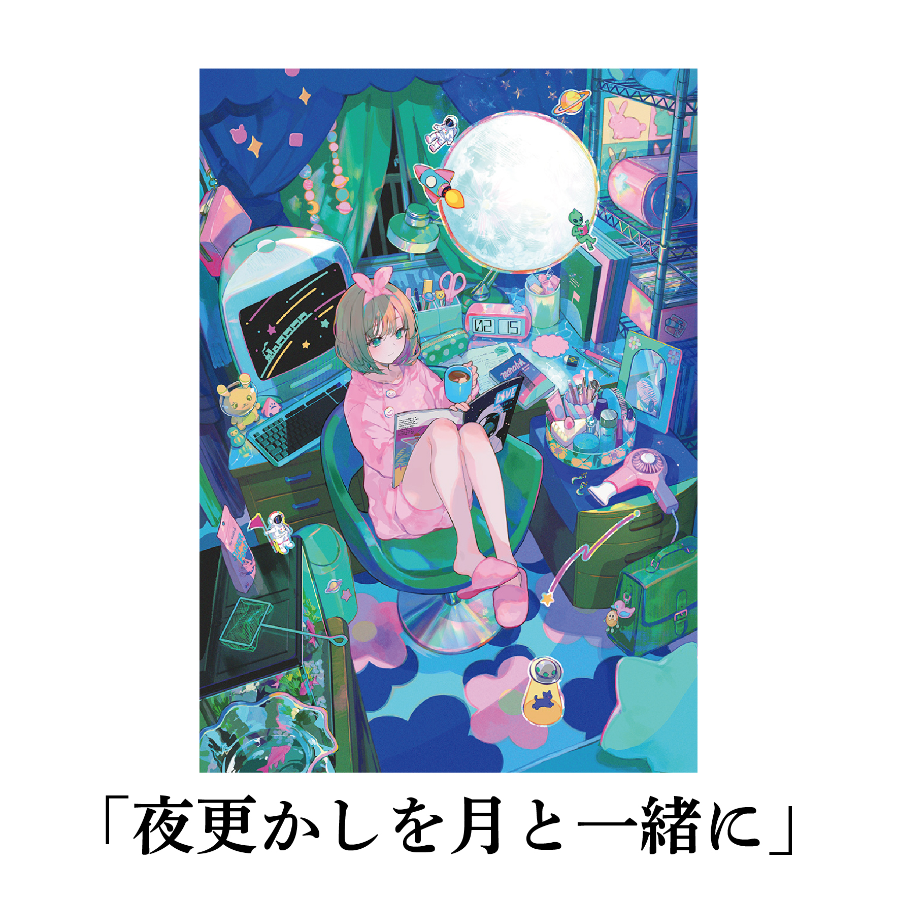 藤ちょこ AP アーティストプルーフ 藤ちょこ AP アーティストプルーフ