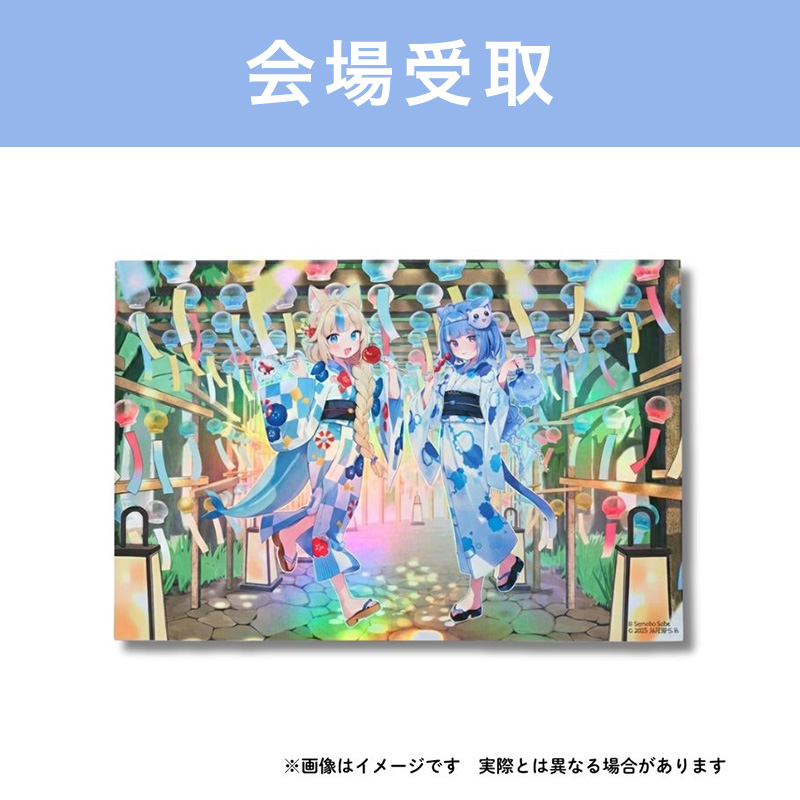 すべての商品の検索結果【FUN'S PROJECT MALL】