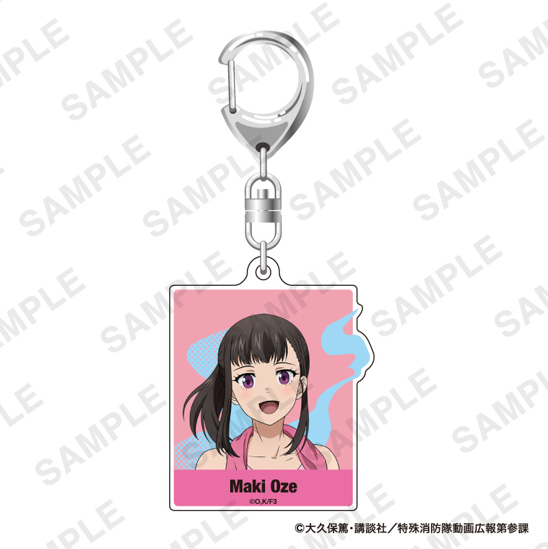 すべての商品の検索結果【FUN'S PROJECT MALL】