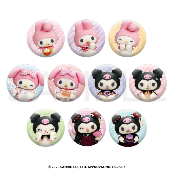 My Melody & Kuromi【FUN'S PROJECT MALL】