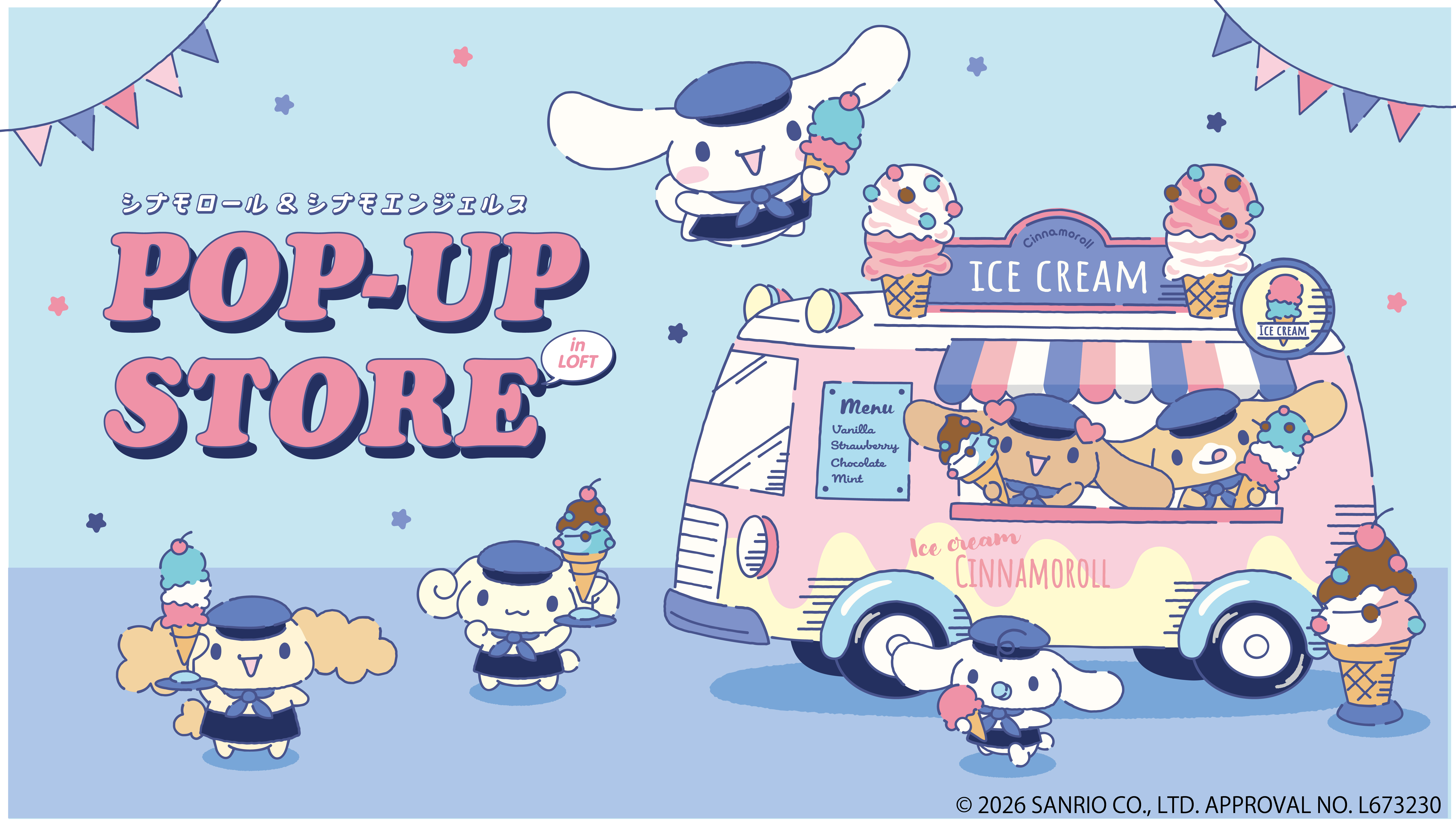 シナモロール＆シナモエンジェルス POP-UP STORE in ロフト 開催の