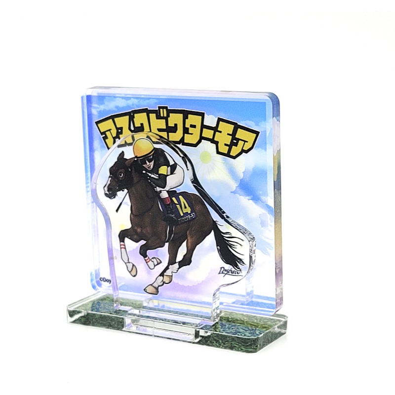 グレートホース馬ン列伝アクリルスタンドコレクション 全10種【GENCO