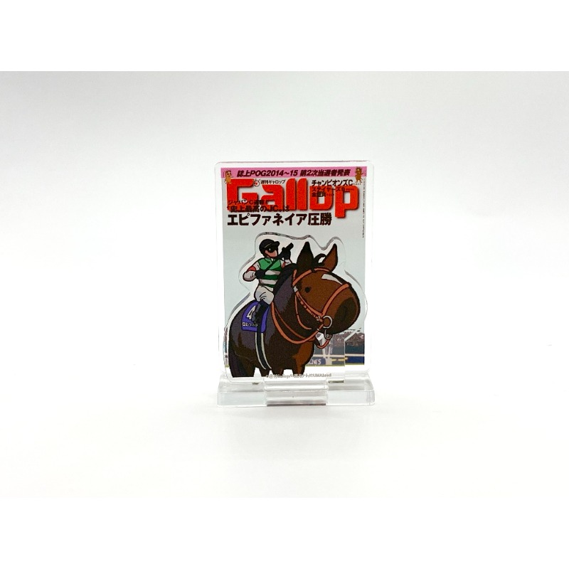 【早い者勝ちおまけ付き⭐︎】1体1000円〜！ Man アクリルスタンド UMAbred×Gallopコラボ アクリルスタンド 全8種【GENCO SHOP】
