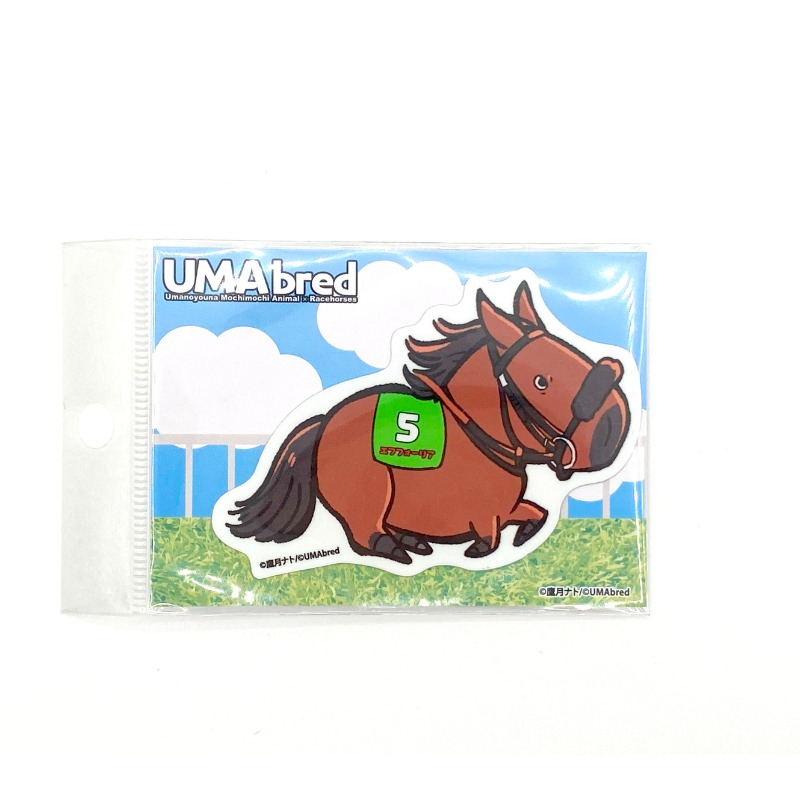 えっこ様 ロールシール Amazon | サンスター文具(Sun-Star Stationery) シール ロール
