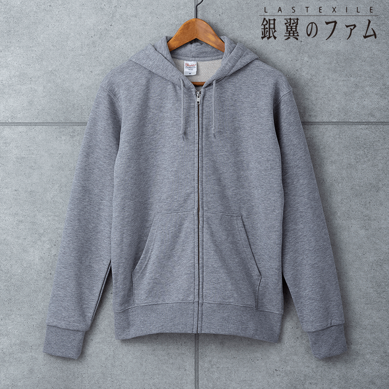 フード付き　タッパー　ジャージ素材 　既製ML位 0808164329_610f8b2188f6f.jpeg