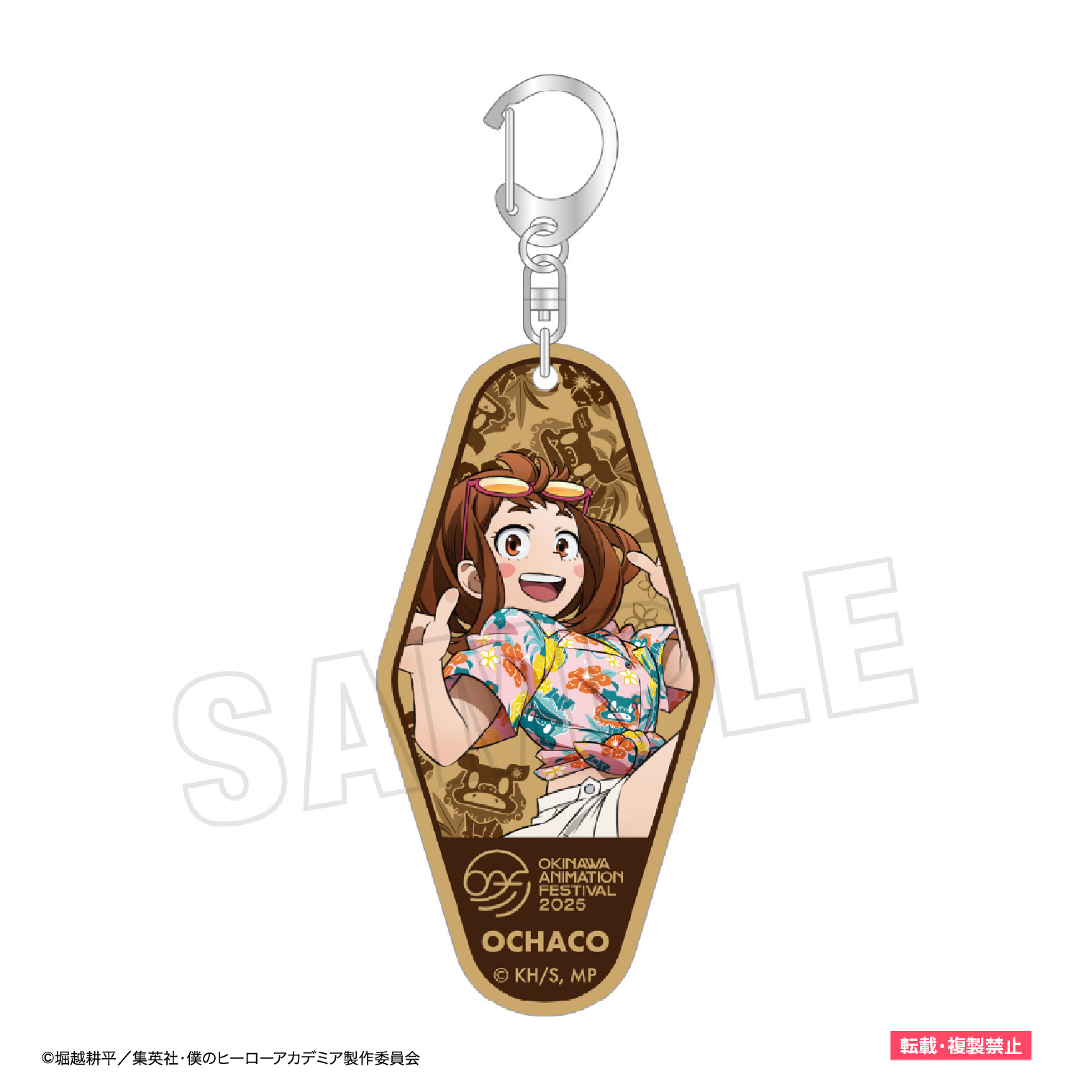 僕のヒーローアカデミア 缶バッジ 麗日お茶子【猫草商店】