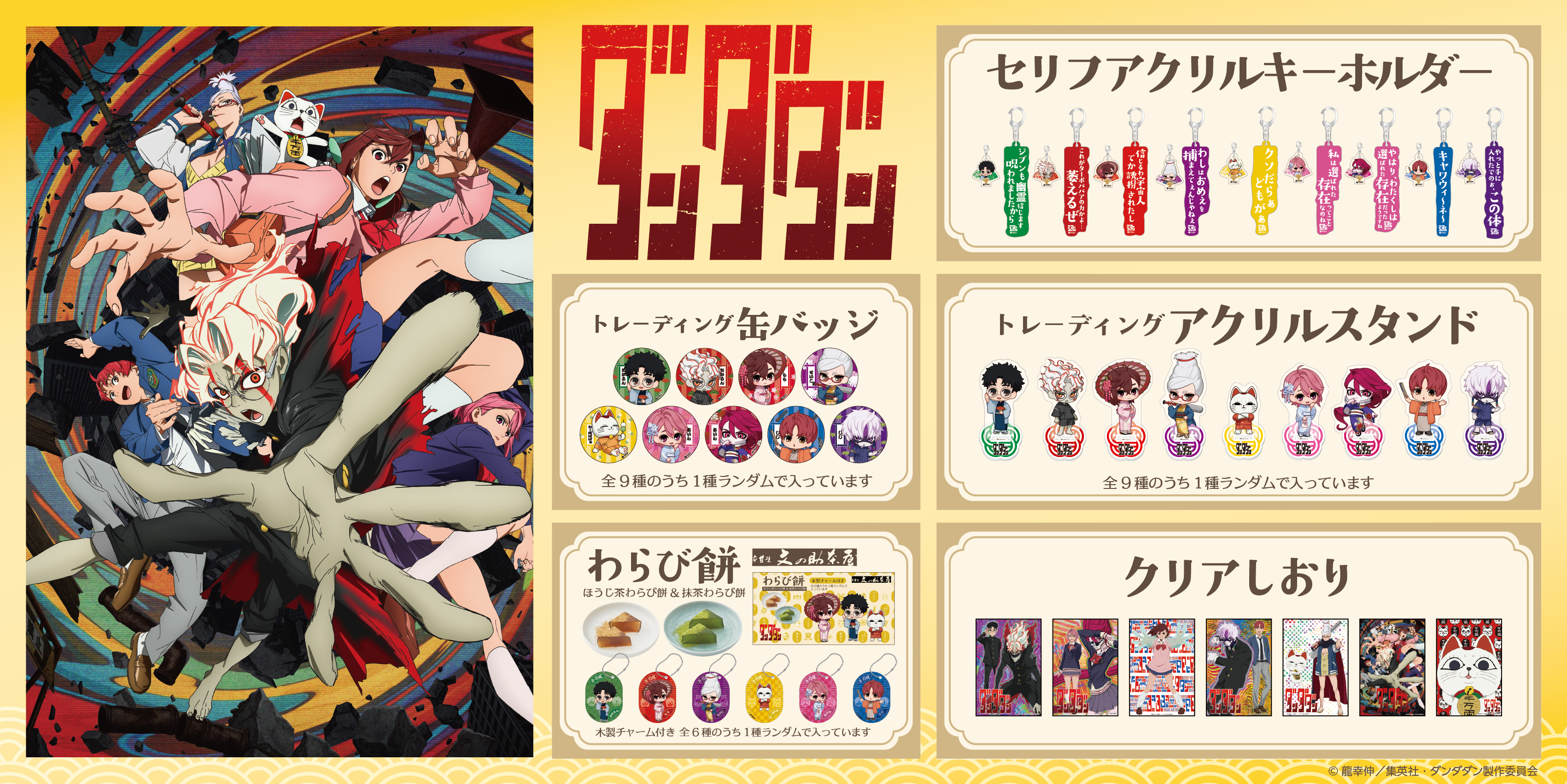 ねこねこ様 リクエスト 3点 まとめ商品 ごろ猫様 リクエスト 3点 まとめ商品 - メルカリ