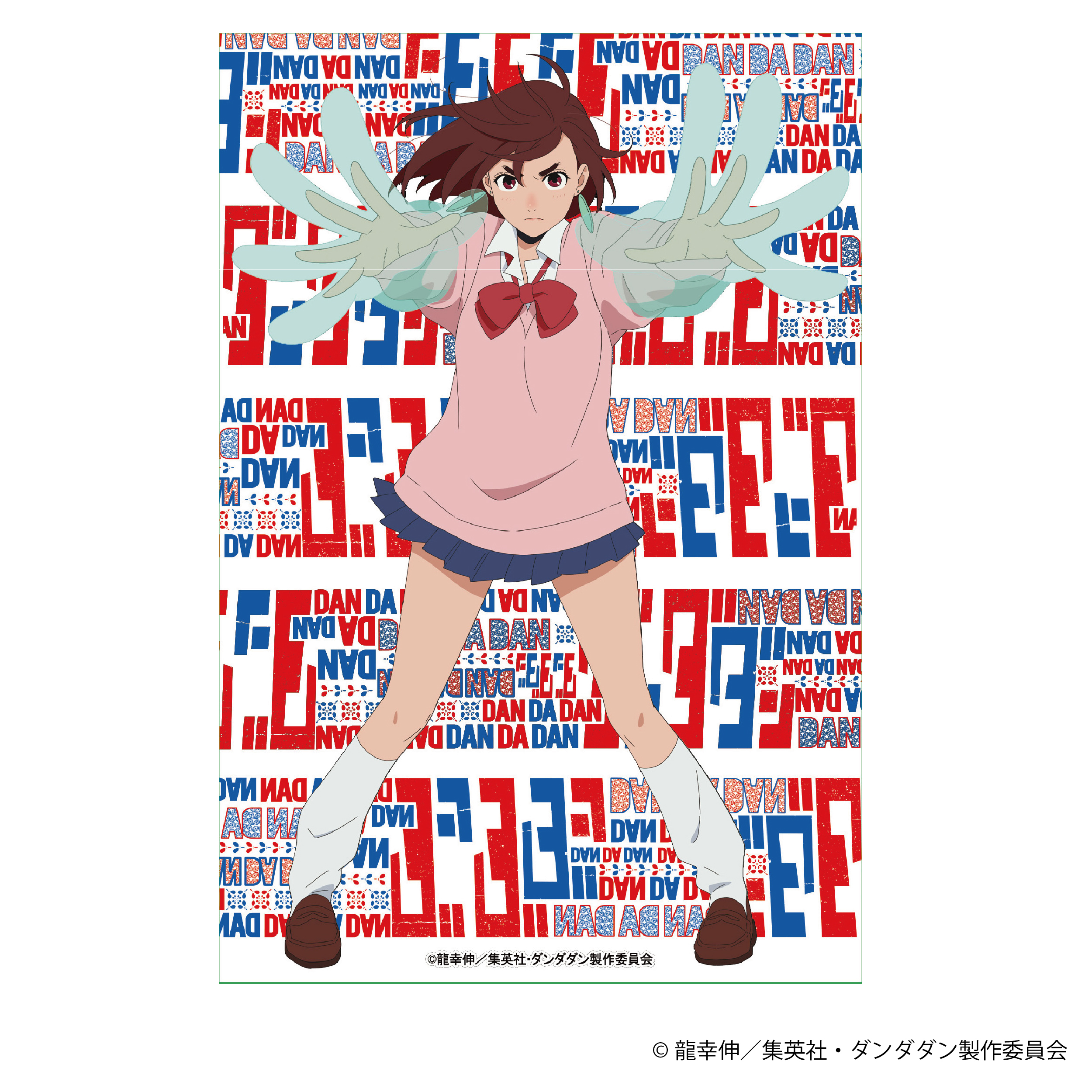 ダンダダン クリア栞【猫草商店】