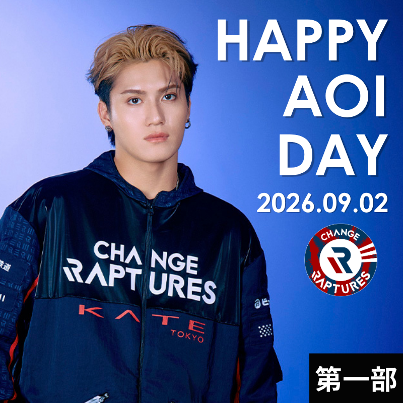 商品の検索結果【D.LEAGUE OFFICIAL SHOP】