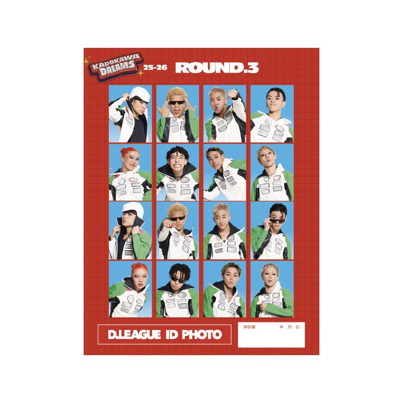 KADOKAWA DREAMS商品の検索結果【D.LEAGUE OFFICIAL SHOP】