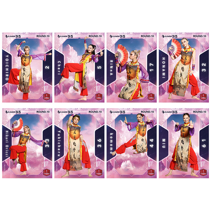 D.LEAGUE OFFICIAL SHOP】