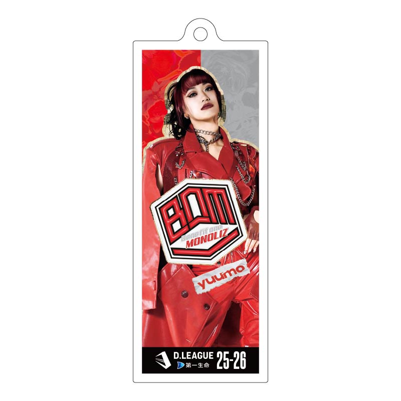 Benefit one MONOLIZ【D.LEAGUE OFFICIAL SHOP】