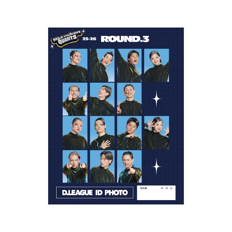 D.LEAGUE商品の検索結果【D.LEAGUE OFFICIAL SHOP】
