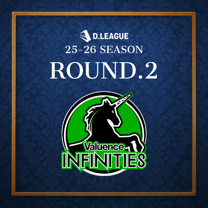 D.LEAGUE OFFICIAL SHOP】