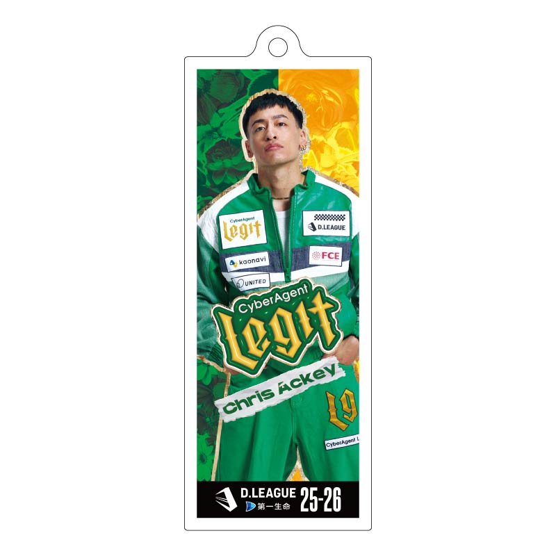CyberAgent Legit商品の検索結果【D.LEAGUE OFFICIAL SHOP】