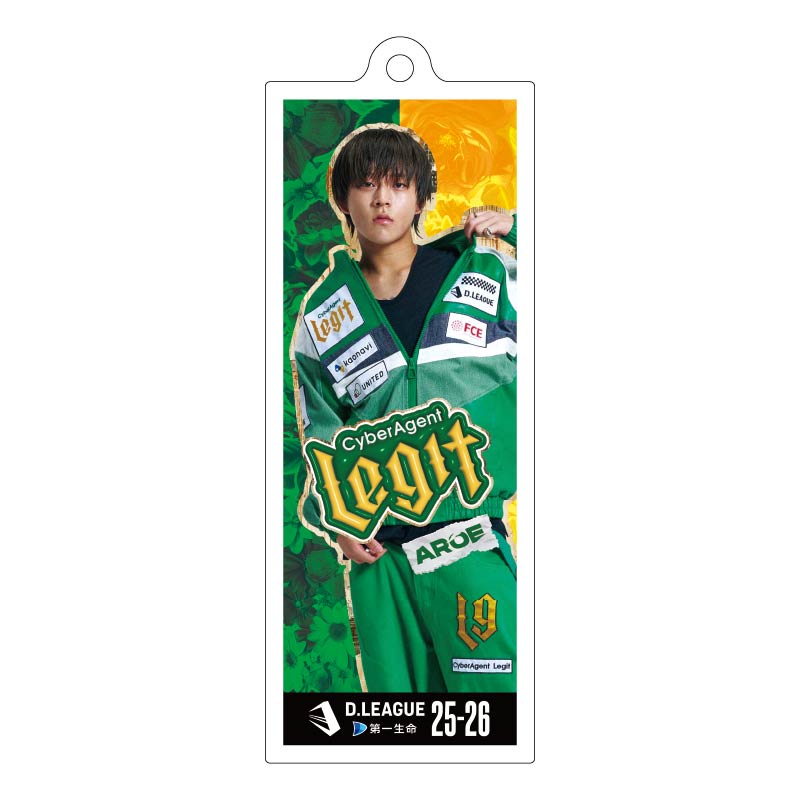 CyberAgent Legit商品の検索結果【D.LEAGUE OFFICIAL SHOP】