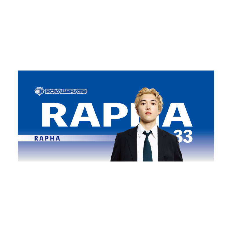 D.LEAGUE OFFICIAL SHOP】