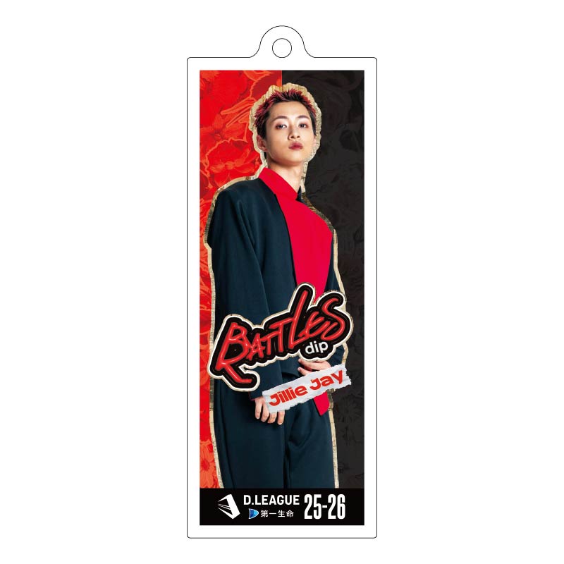 dip BATTLES【D.LEAGUE OFFICIAL SHOP】