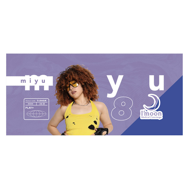 달moonプロフィール必読！ Dr.Skin 달moonプロフィール必読！ 様専用