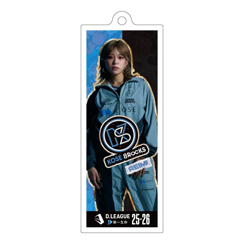 KOSÉ 8ROCKS商品の検索結果【D.LEAGUE OFFICIAL SHOP】