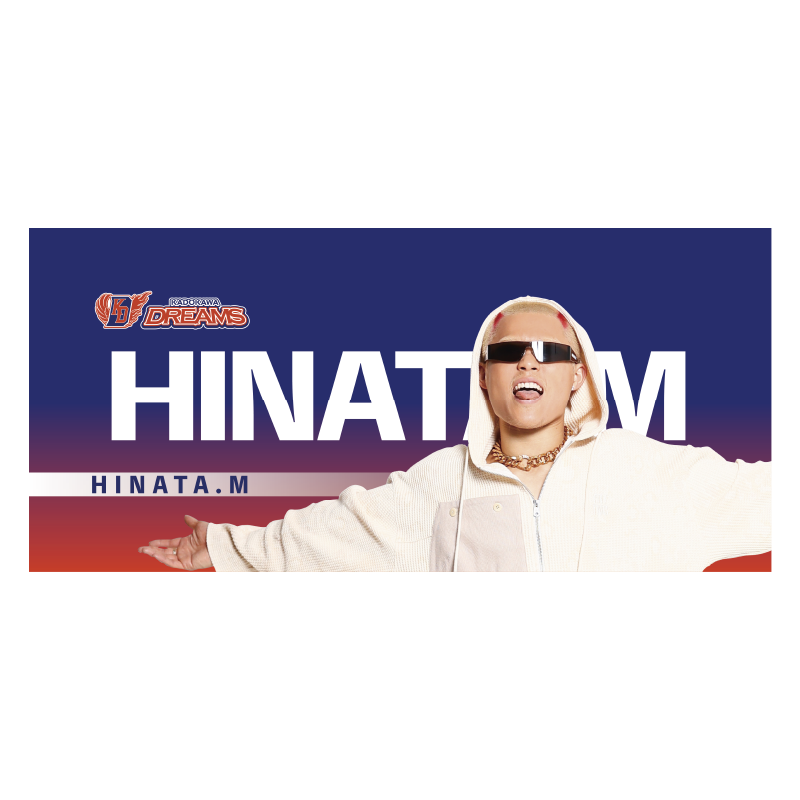 D.LEAGUEオフィシャルグッズを販売中